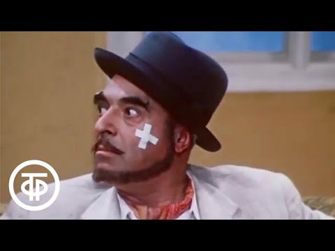Видео: Бернард Шоу. Миллионерша. Серия 2. Театр им. Е. Вахтангова (1974)
