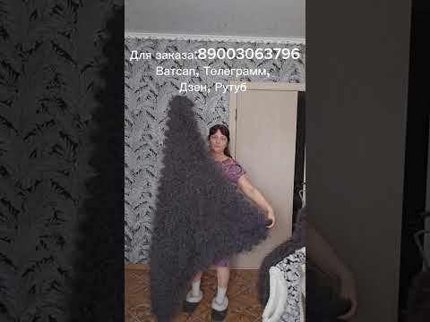 Видео: Пуховый платок/Пуховый плед/Пуховая шаль/Пуховая шапка/Наколенники/Носки/Варежки пуховые 