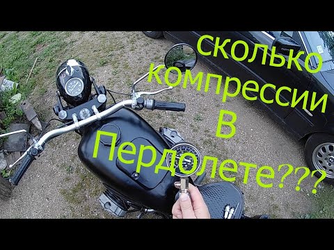 Видео: сколько намерил компрессии???