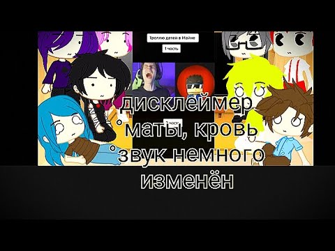 Видео: Реакция 13 карт на Вару как рандом (6/??)