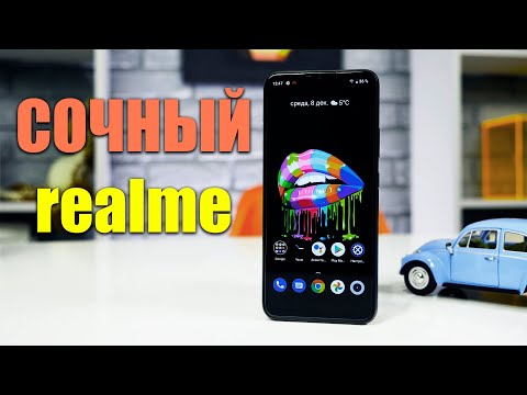 Видео: Обзор realme C25Y - ГОРЯЧАЯ НОВИНКА 🔥