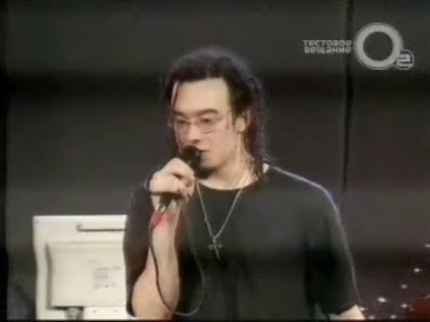 Видео: Психея - Live @ O2TV, Брать Живьем 08.05.2005