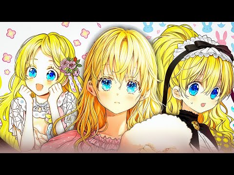 Видео: Озвучка манги |✨Однажды я стала принцессой👑「1 - 30 главы」
