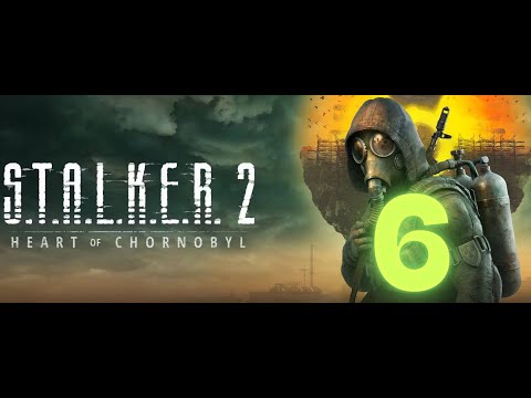 Видео: STALKER Частина 6 Артефакт м'яч  Залісся