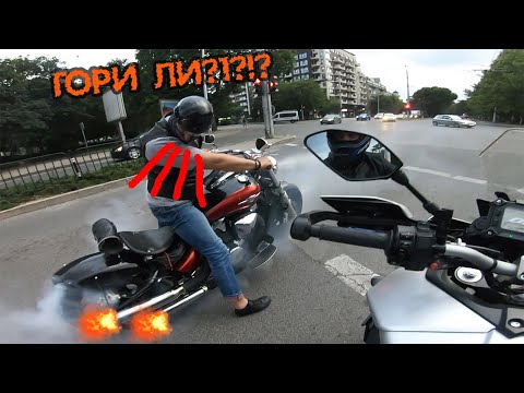 Видео: ХУЛИГАНИ С ЧОПЪРИ/ ГРАДСКИ ИСТОРИИ