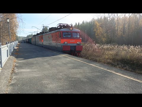 Видео: ВЛ11М-240Б/239Б/239А С грузовым составом