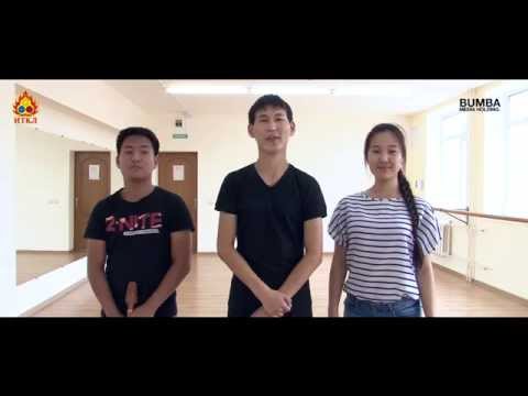 Видео: Видеуроки по калмыцким танцам. Урок 3. Тавшур.