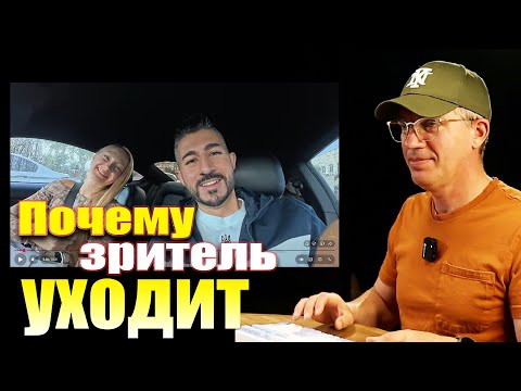 Видео: Почему зрителю всё равно. Разбор ролика “Про маму” Ураган і Галушка