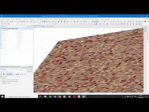 Видео: Статистика. Оценка среднего содержания.  Почему так важно округлять?