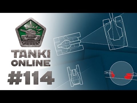 Видео: ТАНКИ ОНЛАЙН Видеоблог №114