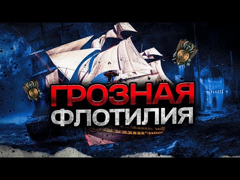 Видео: ОБНОВЛЕНИЕ 2.1.2. ПЕРВЫЕ БОЛЬШИЕ СРАЖЕНИЯ [Steel and Flesh 2: New Lands]#49