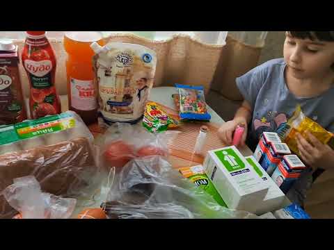 Видео: Алекса Заболела/Покупки и Про Запас 💯/Наготовила на 2 Дня/17.02.24