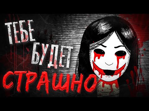 Видео: Бюджетные инди-хорроры, которые пугают круче ААА-игр [ЗАКРЫТАЯ ДВЕРЬ]