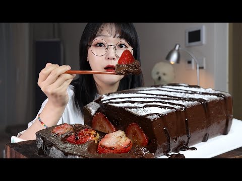 Видео: Шоколадный пудинг с клубникой🍫Mukbang Asmr