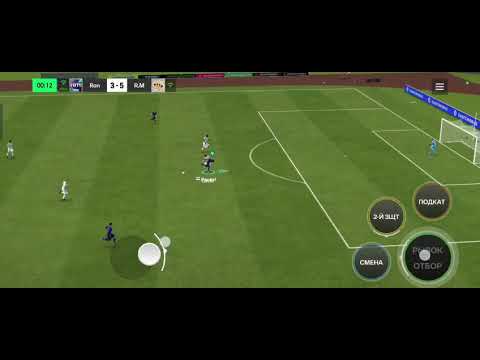 Видео: Играем в FC mobile и ответ на вопрос,которым вы наверно задавались