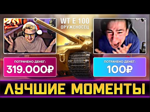 Видео: ЗОЛОТАЯ ВАФЛЯ ЗА 100 РУБЛЕЙ? 🐙 САМЫЕ УНИКАЛЬНЫЕ МОМЕНТЫ НОВОГОДНИХ КОРОБОК 2024