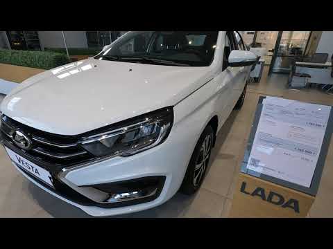 Видео: LADA ЦЕНЫ ФЕВРАЛЬ 2024 / ВЕСТА БЕЗ ПОДУШЕК БЕЗОПАСНОСТИ