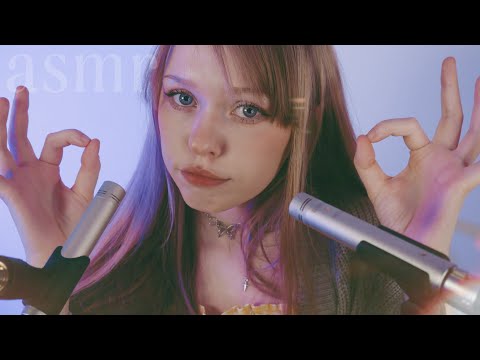 Видео: АСМР ЗВУКИ РТА И ДРУГИЕ НЕОЧЕВИДНЫЕ ТРИГГЕРЫ / ASMR MOUTH SOUNDS AND OTHER TRIGGERS
