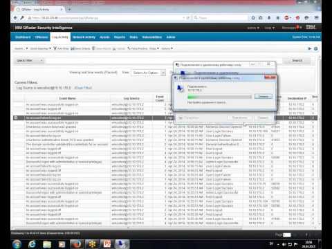 Видео: Вебинар "SIEM - архитектура решений, примеры практического применения IBM QRadar" 24.04.2015