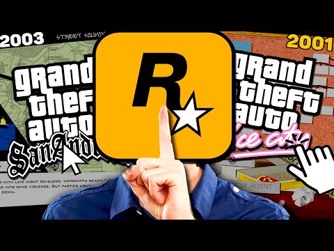 Видео: Секретные сайты по GTA от ROCKSTAR!