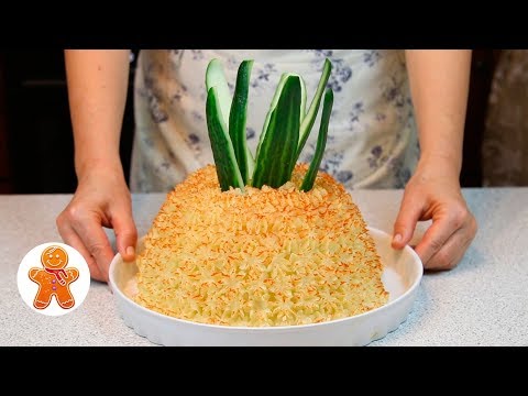 Видео: Мясной Торт "Ананас" ✧ Горячее Блюдо на Праздничный Стол