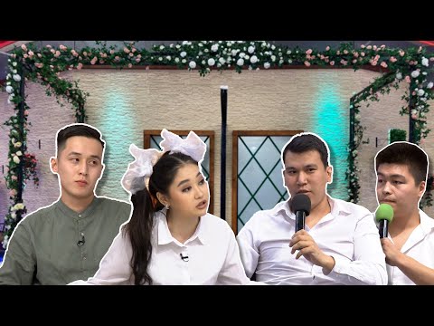 Видео: Нұрлан Айгерімге ауыр сөйледі😱 Бір Болайық! 01.09.22