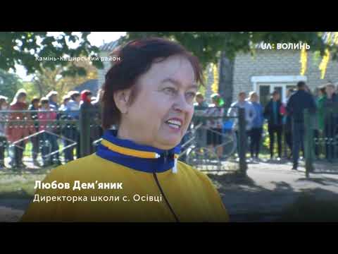 Видео: 235 учнів школи села Осівці Камінь-Каширського району другий день не відвідують навчання