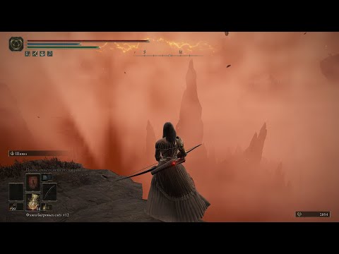 Видео: Elden Ring. Часть 25 - А драконов-то в DLC не всех одолели! И, вероятно, будем ещё пробовать Радана