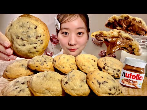 Видео: ASMR Шоколадное печенье с нутеллой【русские субтитры】【Mukbang/ Eating Sounds】