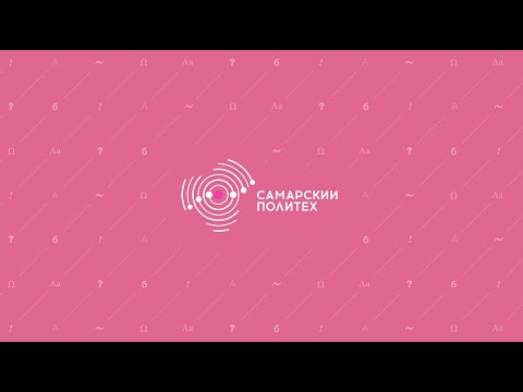 Видео: 20.02.2021 - Буровые растворы