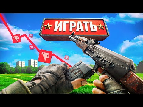 Видео: ИССЛЕДУЮ МЁРТВЫЕ ОТЕЧЕСТВЕННЫЕ ИГРЫ