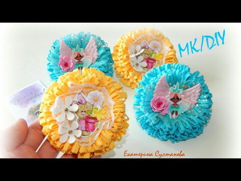 Видео: Резиночки из фоамирана/Пушистики/Просто заменить ленту на фоамиран/Foamiran rubbers/Flutis/DIY