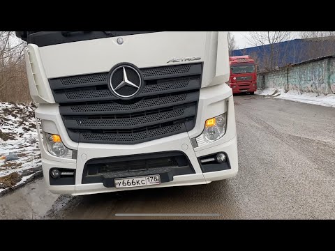 Видео: Рейс в Екатеринбург )))