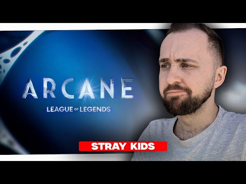 Видео: Stray Kids & Young Miko - Come Play (Arcane OST) // реакция на кпоп