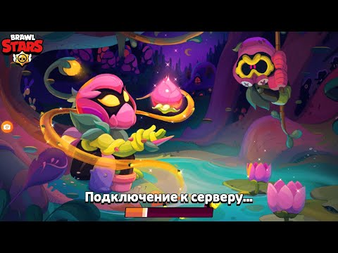 Видео: играем с другом в null's brawl