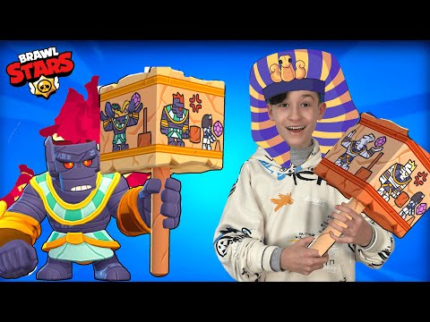 Видео: ВОТ ЧТО БУДЕТ ЕСЛИ ВЫПАЛ НОВЫЙ БРАВЛЕР В БРАВЛ СТАРС ! МОЙ САМЫЙ ВЕЗУЧИЙ АККАУНТ В МИРЕ