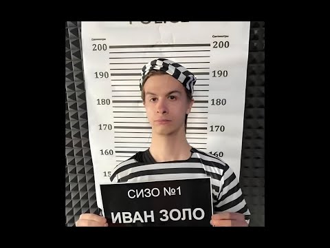 Видео: (FREE) TOXI$ x N01R Type Beat - "Хранитель Семени"