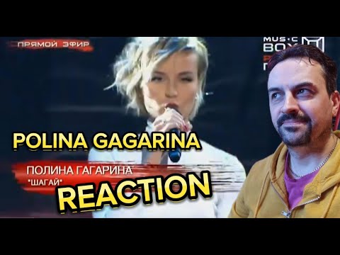 Видео: POLINA GAGARINA Полина Гагарина Шагай , live REACTION