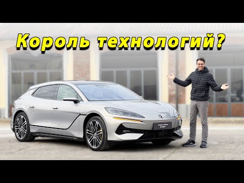 Видео: Denza Z9 GT: Китайский электрокар, который может потеснить Audi и BMW?