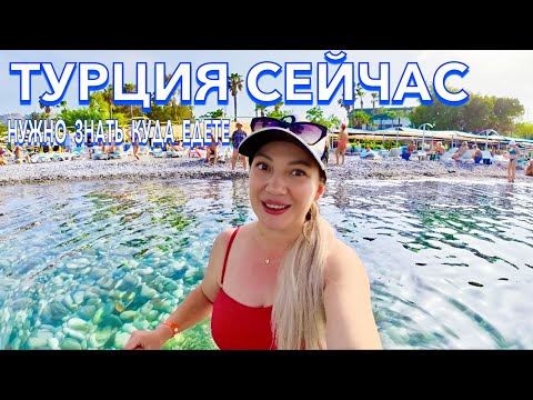 Видео: Турция 2025. Что ПРОИСХОДИТ на КУРОРТЕ❗️ КЕМЕР УДИВИЛ. Asdem Park Hotel 4*. Кемер