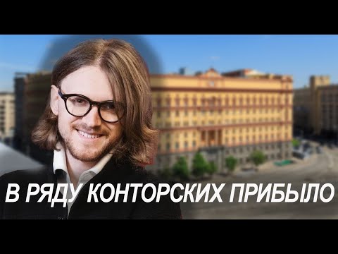 Видео: О главных событиях с Михаилом Световым