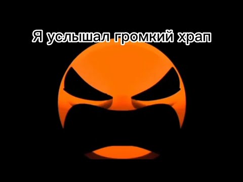 Видео: СтРаШнАя ИсТоРиЯ «Детская площадка» + 20 новых фаз (лица гд)