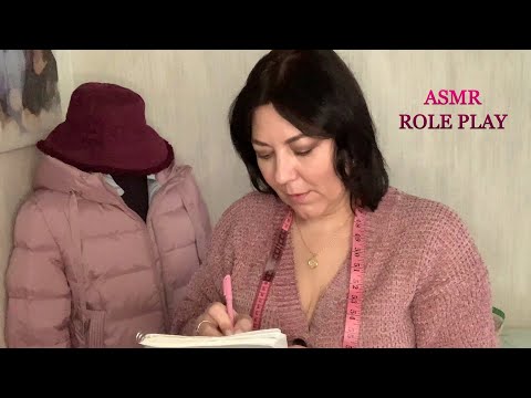 Видео: ASMR РОЛЕВЫЕ ИГРЫ/ УСЫПЛЯЮЩЕЕ🧵АТЕЛЬЕ📏Снятие мерок/ТРИГГЕРЫ МУРАШКИ/СБОРНИК ВИДЕО