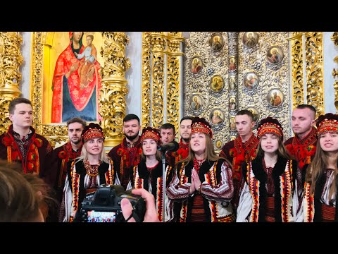Видео: Неймовірно прекрасна гуцульська коляда у Києво-Печерській Лаврі. Хор Emis