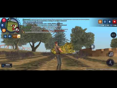 Видео: Топ 