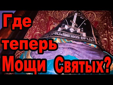Видео: Собор Киево-Печерских отцов 1 августа 2023 года