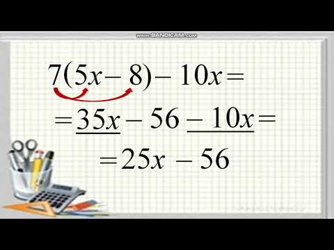 Видео: Розкриття дужок та зведення подібних доданків