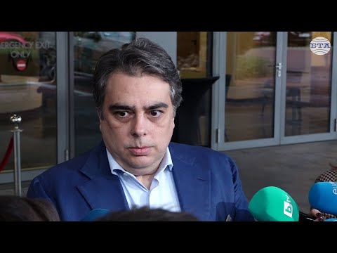 Видео: Асен Василев: Не е добра идея тези, които фалираха "Булгартабак", да се упражняват върху рафинерията