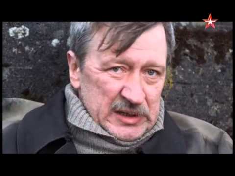 Видео: Конец эфира (Звезда,21.01.2015)