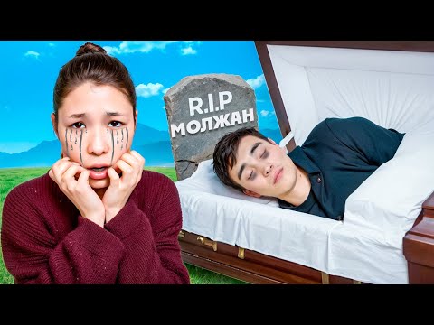 Видео: МОЛЖАН УМЕР😭| МОЛЖАННЫҢ ЕГІЗІ ПАЙДА БОЛДЫ😱🙎🏻‍♂️🙎🏻‍♂️|ШОК КОНТЕНТ🤯🔥